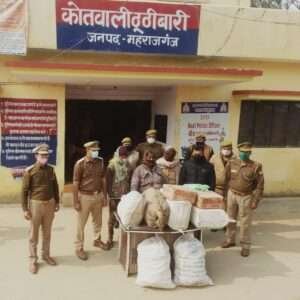 ठूठीबारी पुलिस द्वारा भारी मात्रा में नेपाली शराब के साथ चार अभियुक्त गिरफ्तार 1 IMG 20220201 WA0130