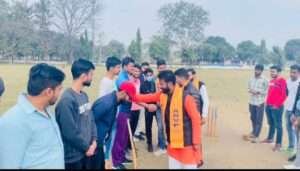 अखिल भारतीय विद्यार्थी परिषद ने क्रिकेट प्रतियोगिता का किया आयोजन। 2 IMG 20220206 WA0114