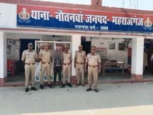 थाना नौतनवां पुलिस द्वारा एक नफर अभियुक्त गिरफ्तार 1 IMG 20220325 WA0022