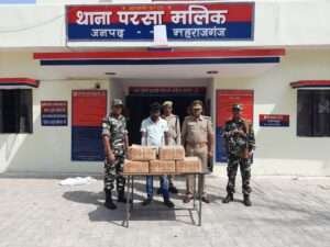थाना परसामलिक पुलिस द्वारा अवैध नेपाली शराब के साथ एक अभियुक्त गिरफ्तार 1 IMG 20220325 WA0025