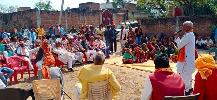मुगालते मे न रहे विरोधी जीतेगे जिले की सातो सीट योगी फिर होगे मुख्यमंत्री:रामनरेश कुशवाहा 3 f37bb909 b7c6 43e8 9c30 7095053b8f94