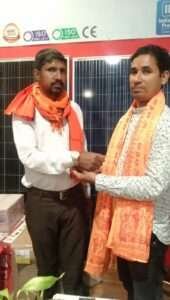 IMG 20220416 WA0044