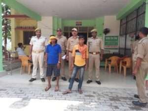 थाना सोनौली पुलिस द्वारा दो नफर वारण्टी गिरफ्तार 1 IMG 20220418 WA0049
