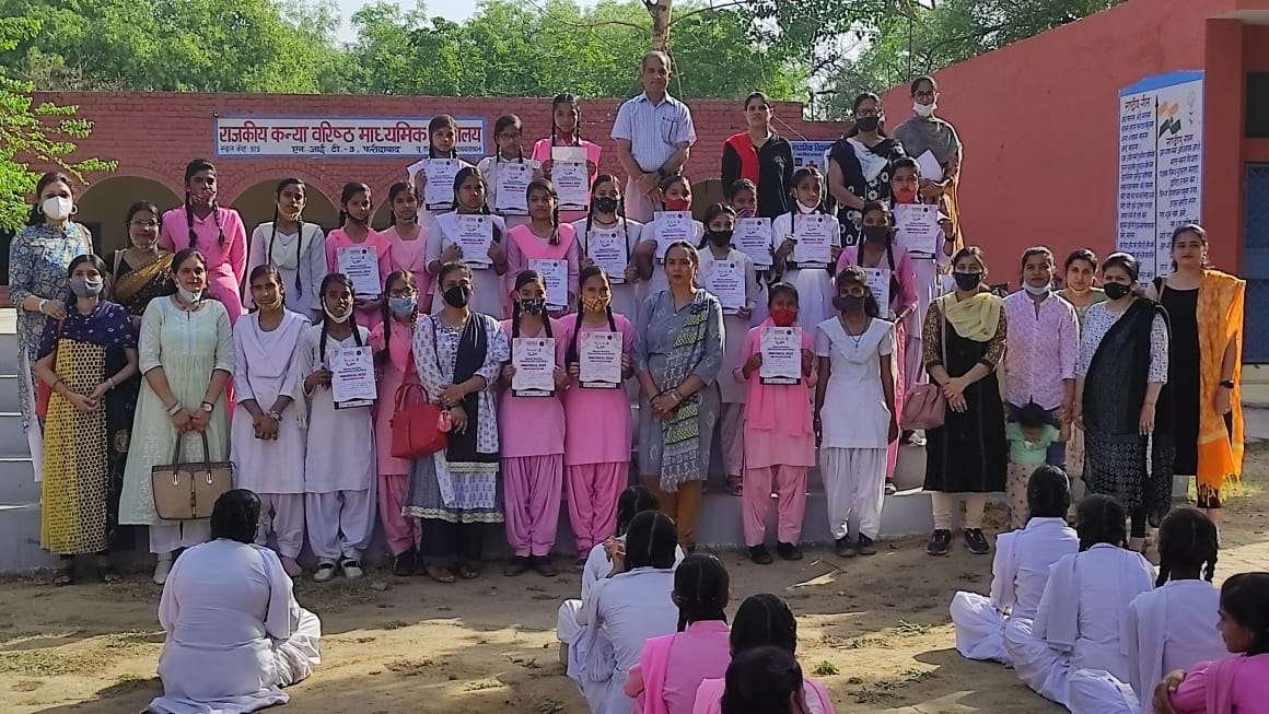 फरीदाबाद - प्रतिभाशाली बालिकाओं को सम्मानित कर प्रशस्ति पत्र दिए 1 IMG 20220423 WA0008