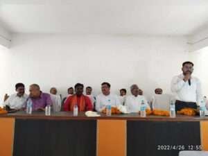 योजनाओं के क्रियान्वयन को दिया गया विस्तार 1 IMG 20220426 WA0110