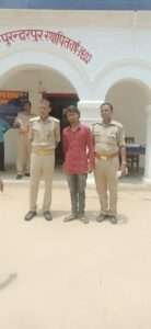 IMG 20220519 WA0029