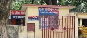 चोरों के हौसले बुलंद, अपर पुलिस महानिदेशक यूपी 112 के निरीक्षण के दौरान चोरी हुई बाइक 1 IMG 20220528 WA0063
