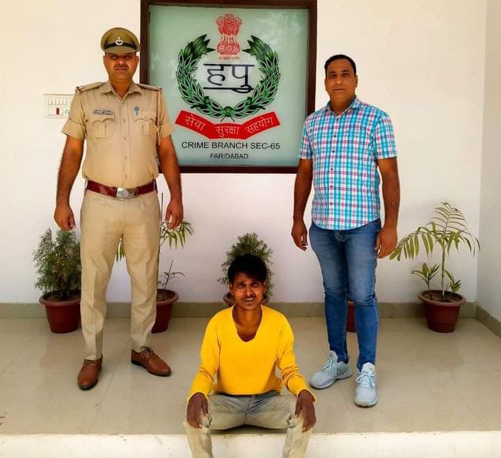 क्राइम ब्रांच 65 ने विवेकानंद पार्क में हुए ब्लाइंड मर्डर एक और आरोपी को किया गिरफ्तार 1 IMG 20220606 WA0003