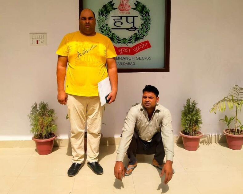 दहेज के मुकदमे में एक साल से फरार चल रहे लालची पति को किया गिरफ्तार 1 IMG 20220607 WA0009