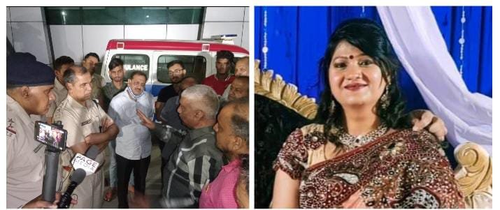 फरीदाबाद - अस्पताल में महिला की मौत के मामले में पोस्टमार्टम रिपोर्ट का इंतजार 1 IMG 20220615 WA0013