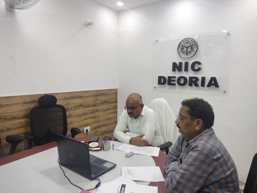 देवरिया - किसानों का ई-केवाईसी समयबद्धता के साथ हो पूरा: डीएम 1 IMG 20220623 WA0028