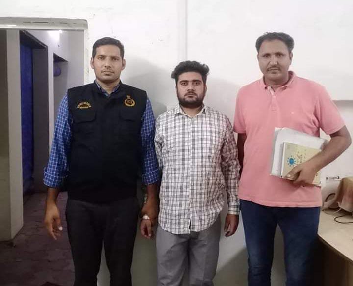 फरीदाबाद - फरार चल रहे हत्याआरोपी को क्राइम ब्रांच ने किया गिरफ्तार 1 IMG 20220624 WA0009