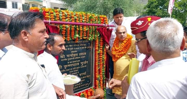 फरीदाबाद - कांग्रेस के दिग्गजों की जनता ने निकाय चुनाव में खोली दी पोल:मूलचंद शर्मा 1 IMG 20220625 WA0002