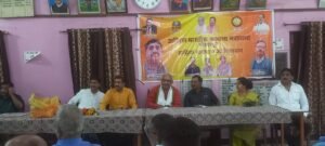 अखिल भारतीय कायस्थ महासभा देश का सबसे प्रभावशाली सशक्त संगठन 1 IMG 20220717 WA0030