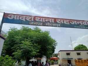 थाना सहजनवां में हुआ समाधान दिवस का आयोजन 1 IMG 20220723 WA0099