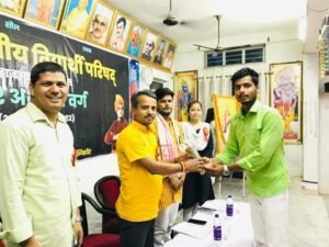 एबीवीपी गोरखपुर महानगर के दो दिवसीय अभ्यास वर्ग का हुआ आयोजन 2 IMG 20220724 WA0073