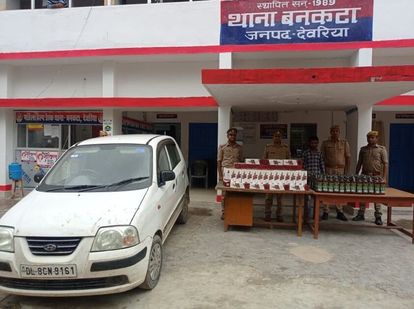देवरिया - अवैध अंग्रेजी शराब के साथ एक अभियुक्त गिरफ्तार 1 img 20220703 wa00123627767264355960972