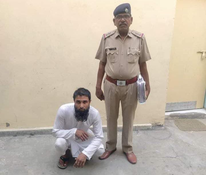फरीदाबाद - गौ कसी के मामले में फरार चल रहे आरोपी को क्राइम ब्रांच सेक्टर-56 की टीम ने किया गिरफ्तार 1 img 20220714 wa00047781618514598615851