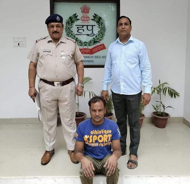 फरीदाबाद - अर्जुन हत्याकांड का मुख्य आरोपी गिरफ्तार 1 img 20220727 wa00056636500373000862948