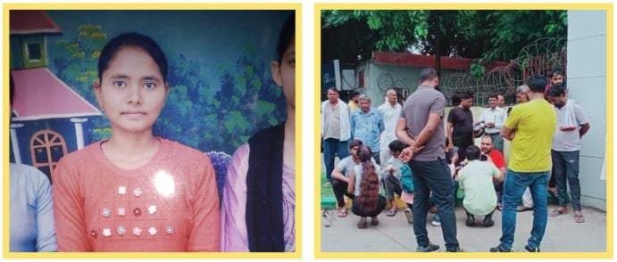 फरीदाबाद - पुलिस प्रोटेक्शन हाउस में फंदे पर लटका मिला युवती का शव- स्वजन का हंगामा 1 img 20220731 wa00093562494666000712947