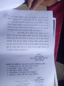 मुख्य मार्ग पर अवैध कब्जा 2 IMG 20220829 WA0088