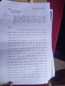 मुख्य मार्ग पर अवैध कब्जा 1 IMG 20220829 WA0089