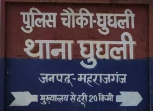 IMG 20220805 183946