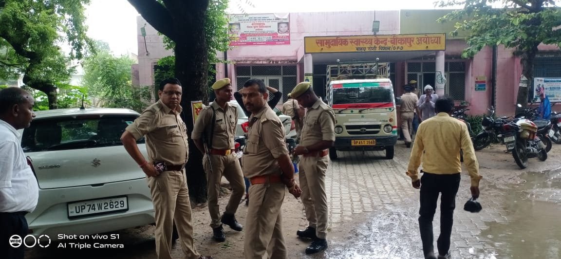 अयोध्या - जमीनी विवाद में लाठी डंडे से मार कर युवक की हत्या 1 img 20220802 wa00146714684681659891371