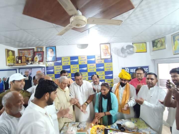 फरीदाबाद - आम आदमी पार्टी ने धूमधाम ने मनाया मुुख्यमत्रीं अरविंद केजरीवाल का जन्मदिवस 1 img 20220817 wa00173434675519570893656