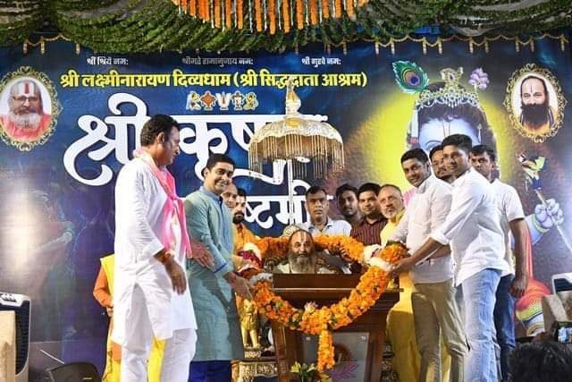फरीदाबाद - दिव्यधाम के अधिपति जगदगुरु स्वामी पुरुषोत्तमाचार्य महाराज से लिया आशीर्वाद 1 img 20220822 wa00044253579759561734723