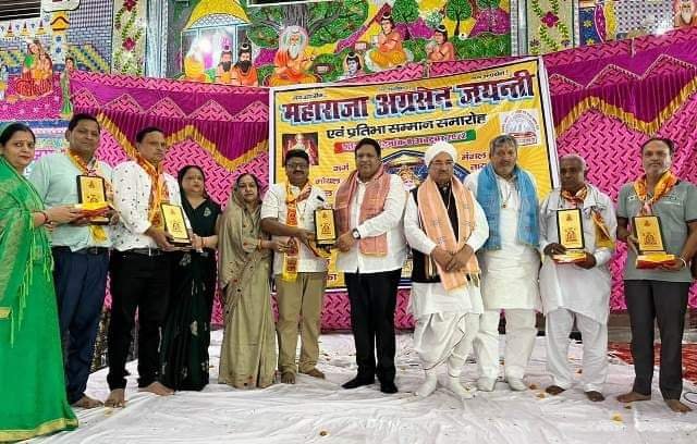 महाराजा अग्रसेन ने सर्व समाज के लोगों के उत्थान मे भी अहम भूमिका निभाई:पूर्व मंत्री विपुल गोयल 1 34 1