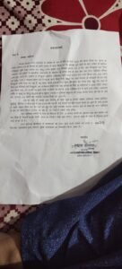 सिसवा नगर पालिका अध्यक्ष श्रीमती शकुंतला जायसवाल व अध्यक्ष प्रतिनिधि गिरजेश जायसवाल ने पावन त्यौहार दीपावली के शुभ अवसर पर समस्त क्षेत्रवासियों को दिया शुभकामना संदेश ,अपने कार्यकाल में किए गए कार्यों को किया सार्वजनिक , लोगों के सम्मुख गिनाई अपनी उपलब्धियां 2 IMG 20221023 193010