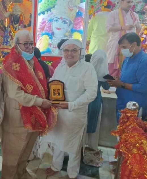 महारानी वैष्णो देवी मंदिर में मनाई गई अष्टमी महागौरी की हुई पूजा अर्चना 1 img 20221004 wa00147754266680726860250