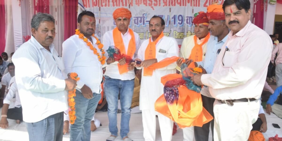 66 वी जिला स्तरीय चार दिवसीय कबड्डी प्रतियोगिता छात्रा वर्ग 17 /19 वर्षीय का समपन्न हुयी 3 1111111111111111