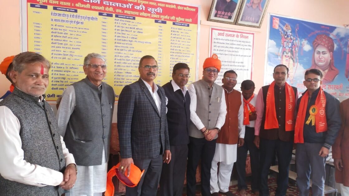 आर्य समाज मंदिर के 10 वें वार्षिक उत्सव में बतौर मुख्यातिथि पहुंचे युवा भाजपा नेता विपुल गोयल 2 978ac7ed 0577 4f51 b1b3 dacffd380e0b