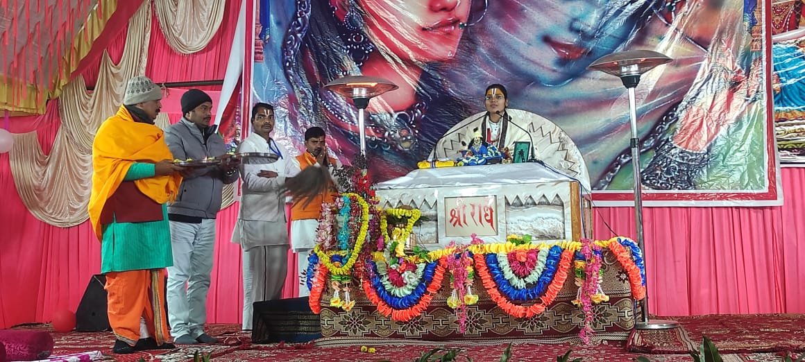श्रीमद भागवत कथा के तृतीय दिवस ध्रुव चरित्र, प्रहलाद चरित्र व भगवान नरसिंह के अवतार की कथा सुन मंत्र मुग्ध हुए श्रद्धालु 2 1a2e3d1a 6c47 483a b5fb fd5abea54951