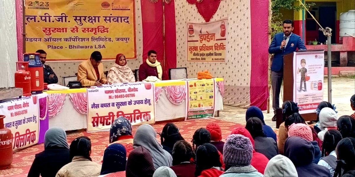 गैस सिलेंडर उपयोग करने के सुरक्षित तरीके समझाए 2 8cc692ec 837e 4f58 9745 9ce41d6604e3