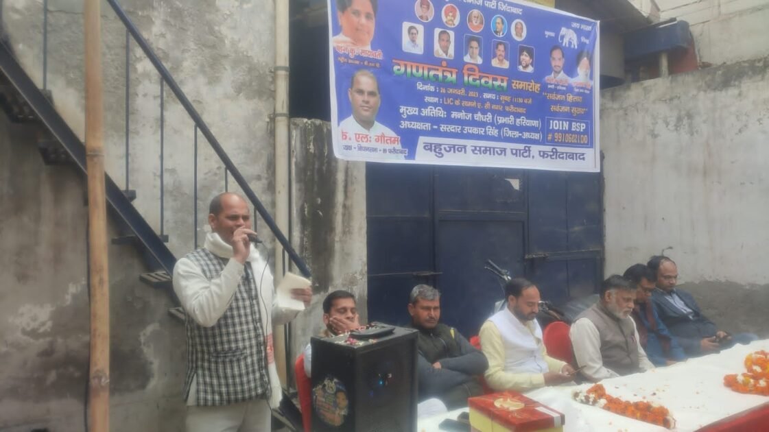 महंगाई और भ्रष्टाचार की मार से देश में त्राहि-त्राहि:मनोज चौधरी 2 WhatsApp Image 2023 01 26 at 8.28.38 PM