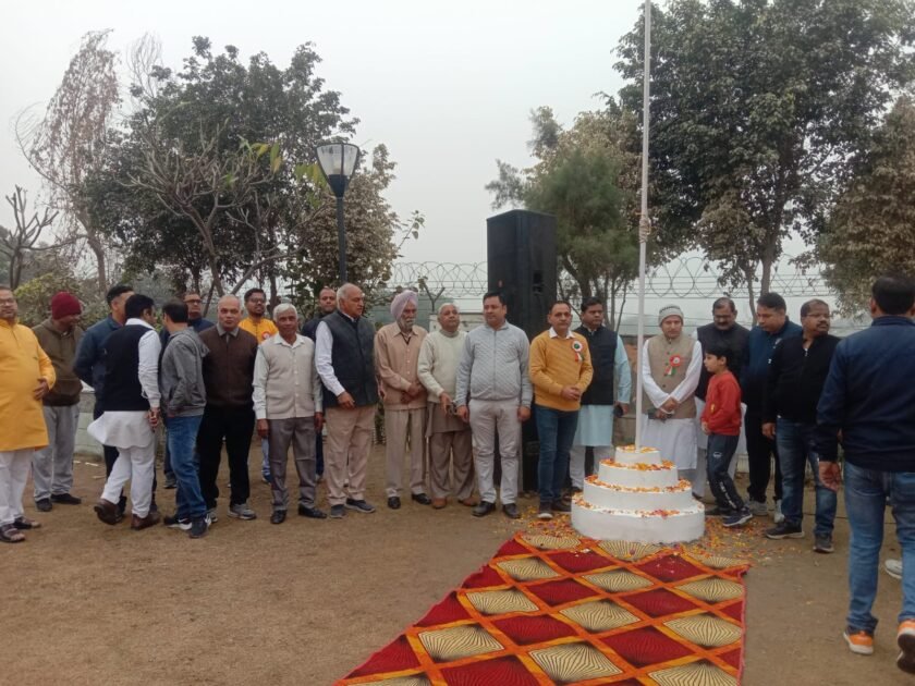 पार्क फ्लोर-2 सोसाइटी ने स्पोर्ट्स इवेंट में मनाया अपना 74वां गणतंत्र दिवस 2 WhatsApp Image 2023 01 26 at 9.10.13 PM