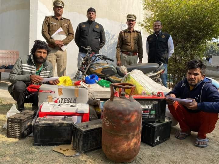 2 आरोपियो को अवैध हथियार सहित क्राइम ब्रांच की टीम ने किया गिरफ्तार 2 a70b0093 c1da 4683 926a 87c6c3543d36