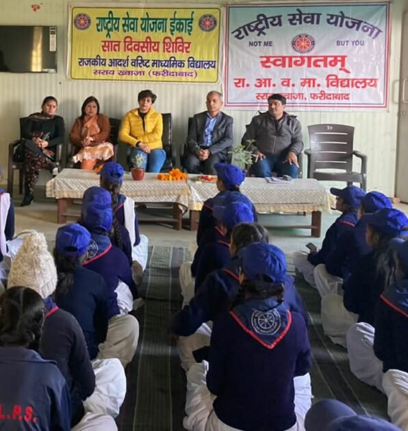 चरित्र निर्माण और व्यक्तित्व विकास पर ध्यान दें युवा 2 bb232aae 0e6d 4524 876a f9925089f43d