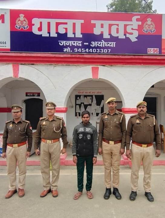 कई जनपदों में आतंक का प्राय बना साइको किलर चढ़ा पुलिस के हत्थे 2 e183f411 8122 48e5 a64e 87a8410f7e62