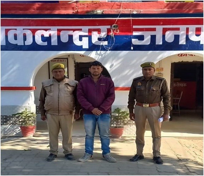 थाना पूराकलन्दर जनपद अयोध्या पुलिस ने दुष्कर्म मे वांछित अभियुक्त को किया गिरफ्तार 1 7 2