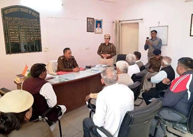 कम्युनिटी पुलिसिंग के तहत डीसीपी कुशल पाल ने गणमान्य व्यक्तियों के साथ की मीटिंग 2 WhatsApp Image 2023 02 26 at 8.38.15 AM