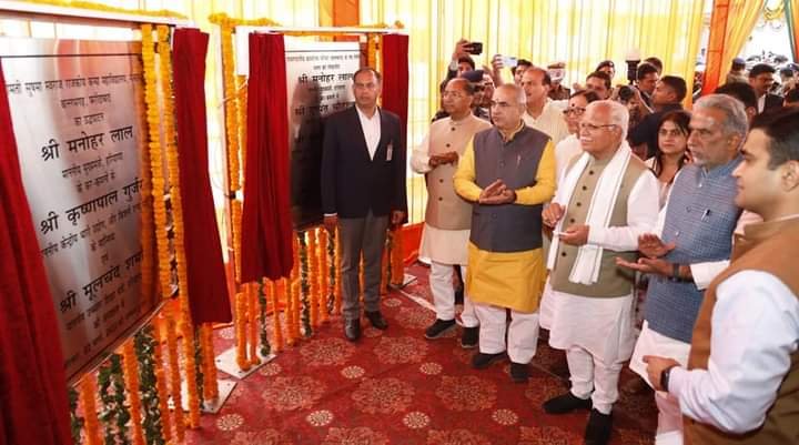 मुख्यमंत्री ने बल्लभगढ़ के लोगों को 39 करोड़ 70 लाख की लागत से तैयार तीन परियोजनाओं की दी सौगात 2 WhatsApp Image 2023 03 03 at 1.14.19 PM