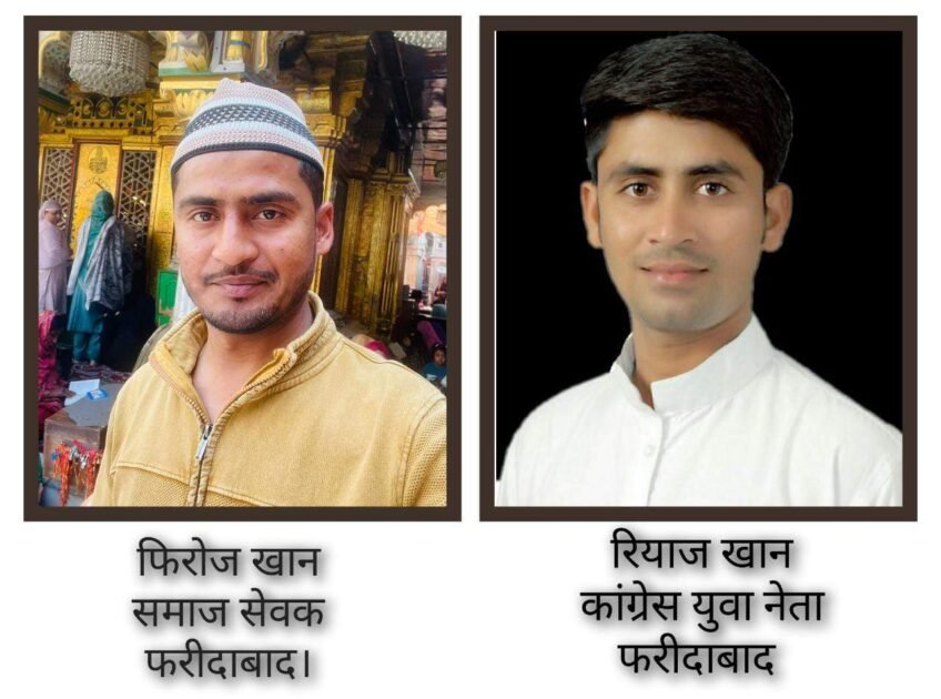 रमजान में पूरा महीना बरसती है अल्लाह की रहमत 2 WhatsApp Image 2023 04 09 at 9.37.20 PM 1