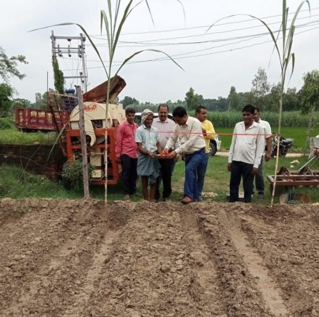 बस्ती - शरदकालीन गन्ना से किसान हासिल करें अधिक उपजः मुख्य गन्ना प्रबंधक 1 img 20230815 wa00097652751994902954680