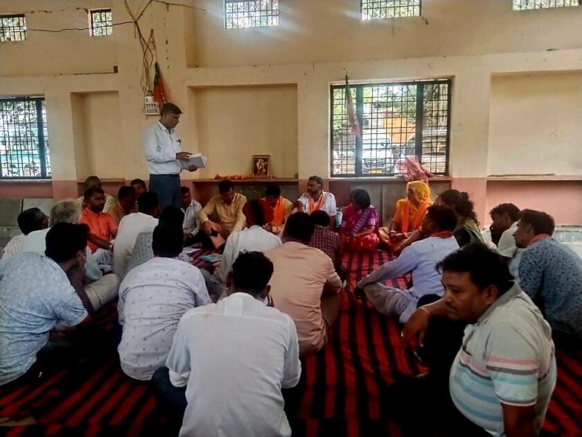 जयपुर में प्रधानमंत्री आवागमन व भाजपा परिवर्तन सकल्प यात्रा समापन को लेकर त्रिवैणी महादेव मंदिर में भाजपा ग्रामीण मंडल की बैठक हुई 3 19213a49 ac94 4e17 97ef 06f13031c050