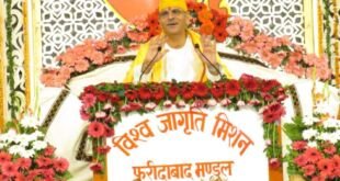 WhatsApp Image 2023 10 15 at 4.06.28 PM