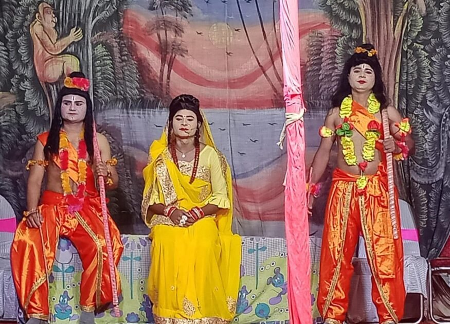 मवई अयोध्या - भक्त सुतीक्षण,नकटी सूर्पनखा व जयंत की कथा की हुई सुंदर प्रस्तुति 2 2432fef6 4b35 4c6d 98d4 cb74071aea06